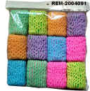rem-2004091.jpg (80245 bits)