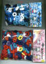 remshow-14.jpg (127200 bits)